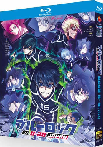 Blue Lock Series 2 (2-Disc Blu-ray 2024)