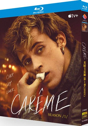 Car??me Series 1 (2-Disc Blu-ray 2025)