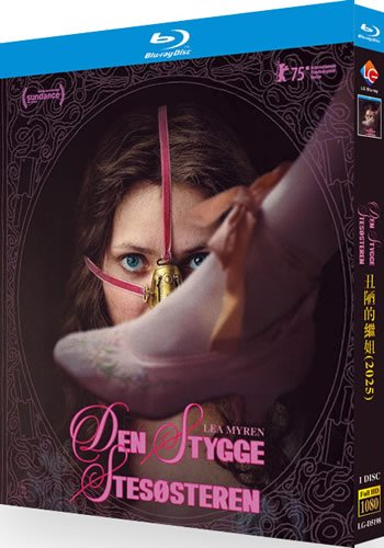 Den stygge stes?steren Movie (1-Disc Blu-ray 2025)