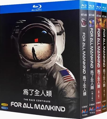 For All Mankind Series 1-4 (8-Disc Blu-ray Box Set 2019-2024)