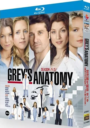 Grey??s Anatomy Series 1-2 (4-Disc Blu-ray Box Set 2005-2006)