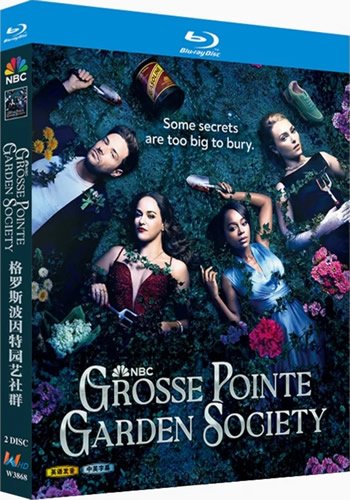 Grosse Pointe Garden Society Series 1 (2-Disc Blu-ray 2025)
