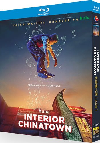 Interior Chinatown Series 1 (2-Disc Blu-ray 2024)