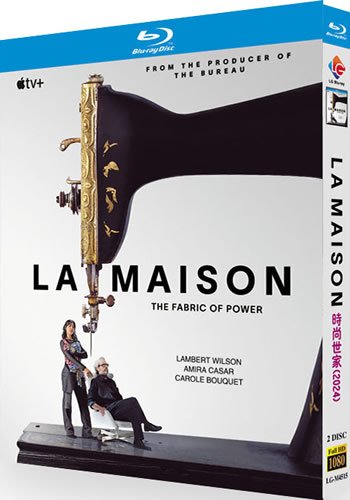 La Maison Series 1 (2-Disc Blu-ray 2024)