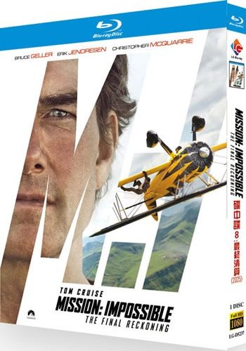 Mission: Impossible The Final Reckoning Movie (1-Disc Blu-ray 2025)