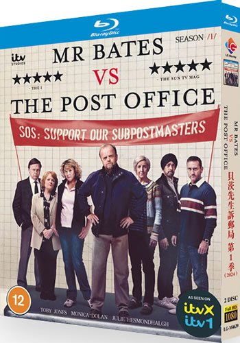 Mr Bates vs The Post Office Series 1 (2-Disc Blu-ray 2024)