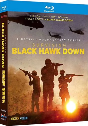 Surviving Black Hawk Down Series 1 (2-Disc Blu-ray 2025)