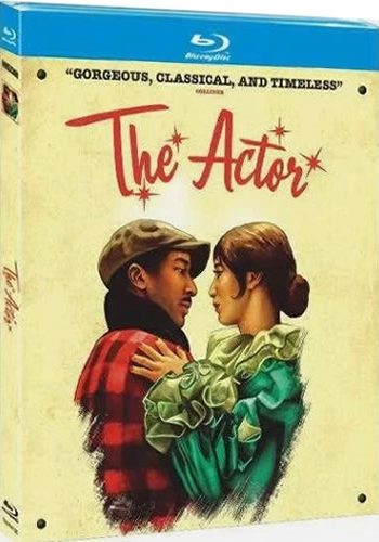 The Actor Movie (1-Disc Blu-ray 2025)