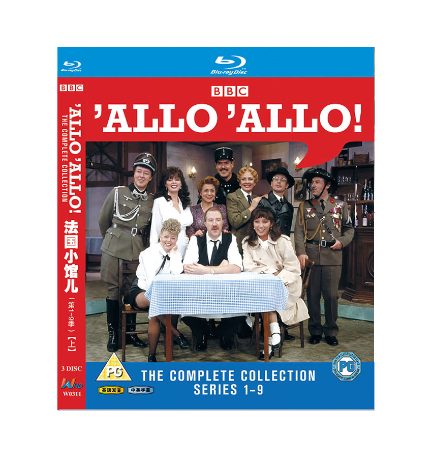 ‘Allo ‘Allo! Season