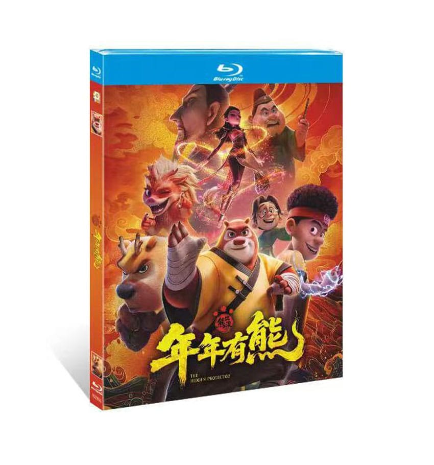 Boonie Bears: The Hidden Protector (2026) 1-Disc Set Blu-ray
