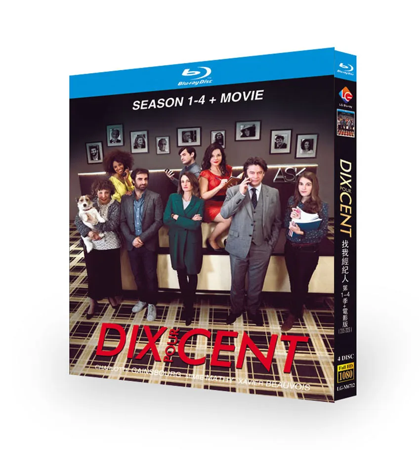 Call My Agent! Complete Series