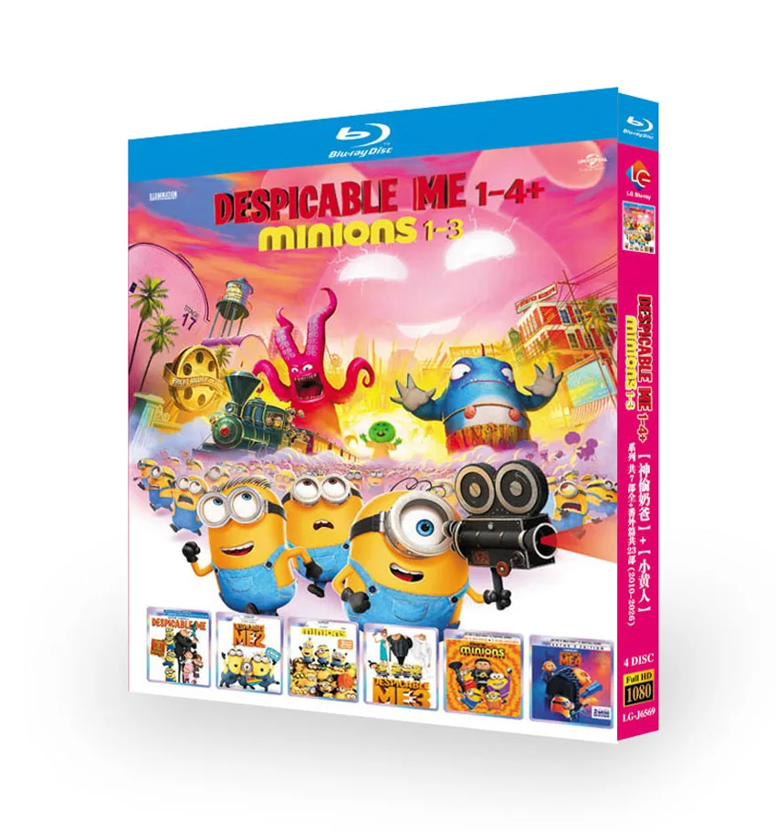 Despicable Me & Minions