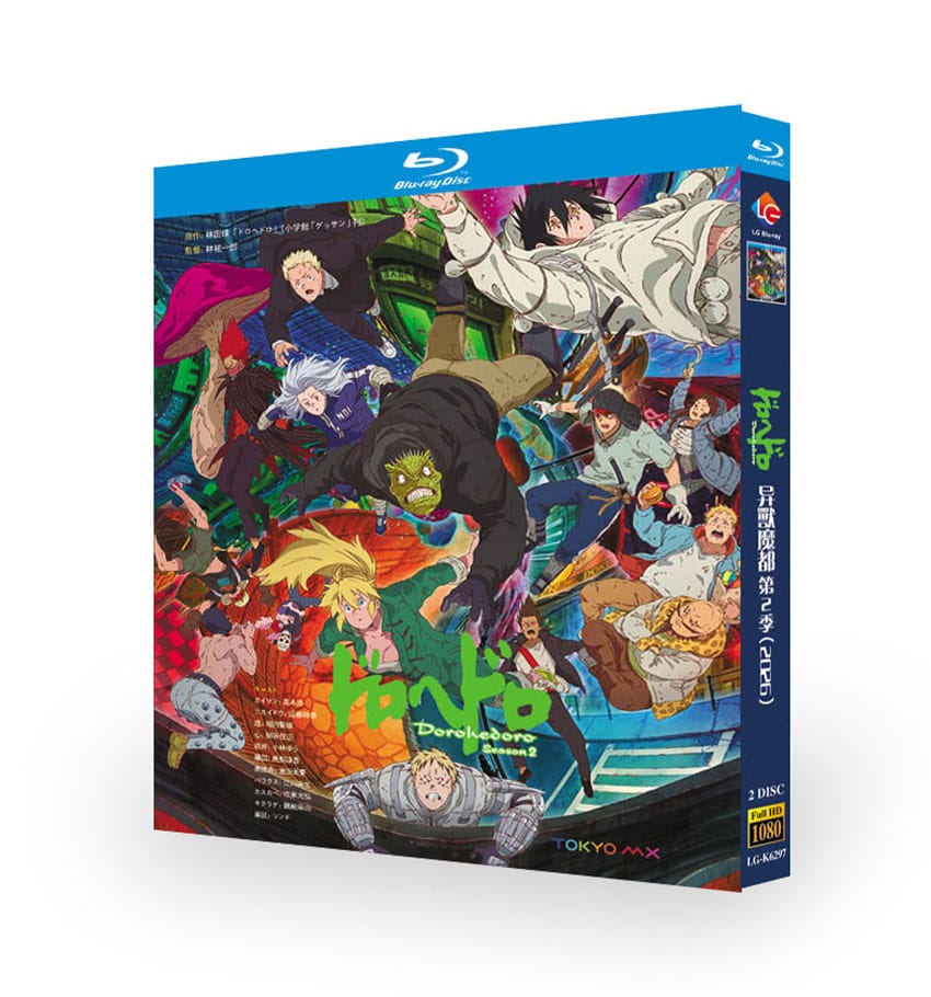 Dorohedoro Season 2 (2026) 2-Disc Set Blu-ray
