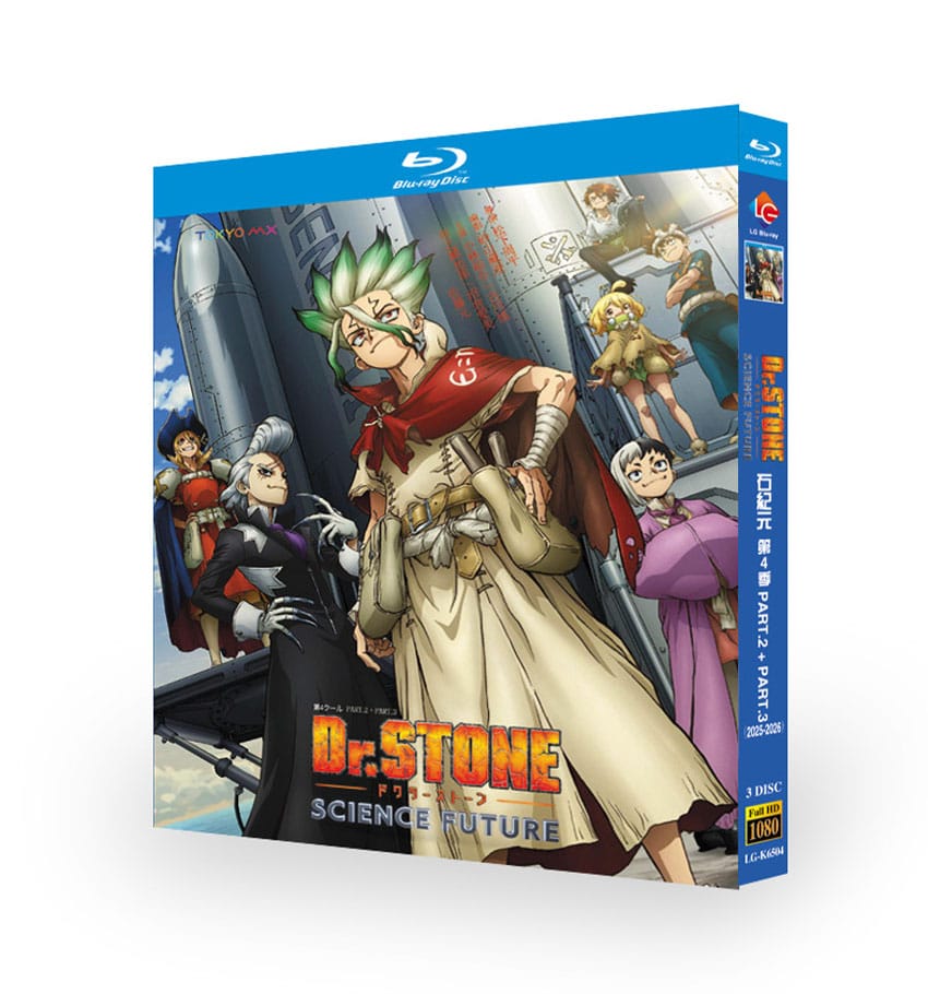 Dr. Stone: Science Future - Season 4 Part 2 & Part 3 (2025-2026) 3-Disc Set Blu-ray