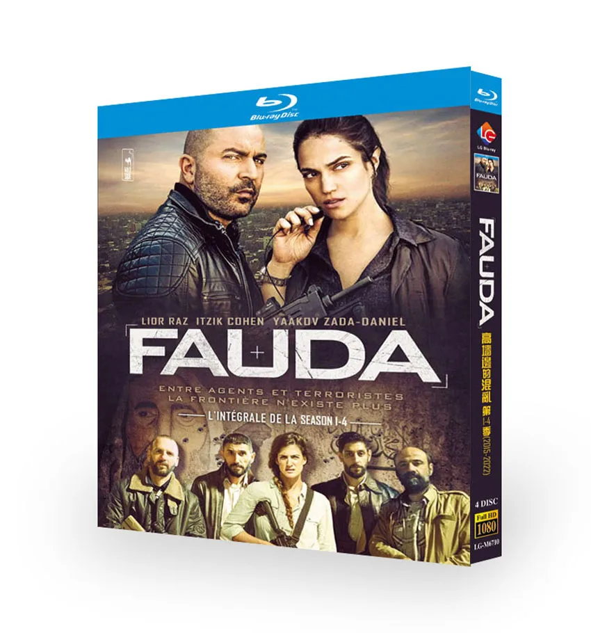 Fauda