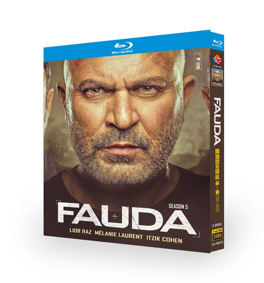 Fauda: Season 5