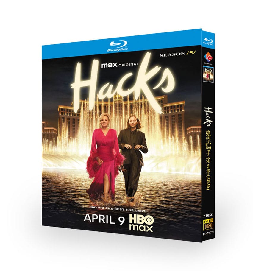 Hacks: Season 5 (2026) 2-Disc Set Blu-ray