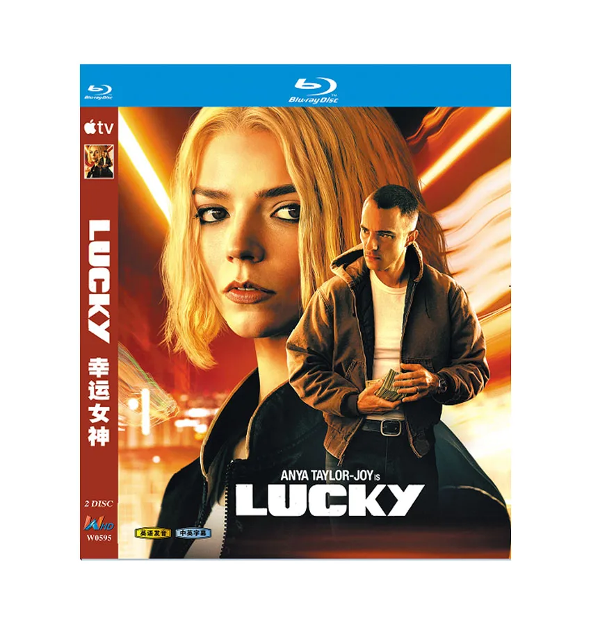Lucky