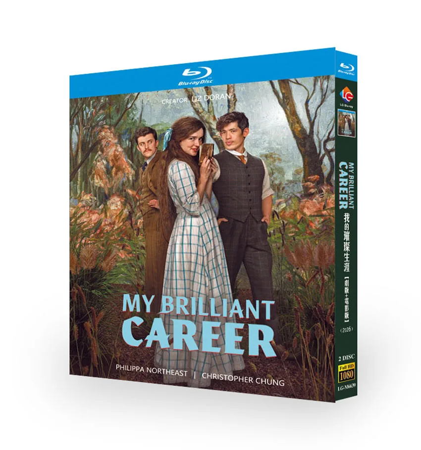 My Brilliant Career