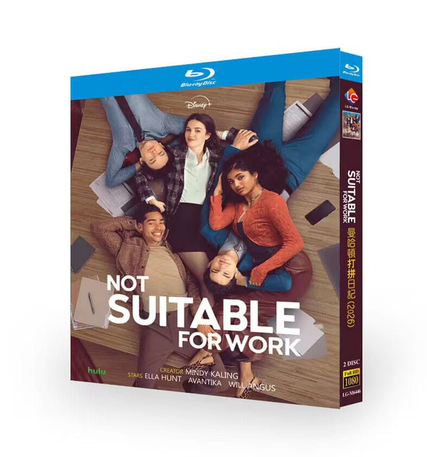 Not Suitable for Work (2026) 2-Disc Set Blu-ray