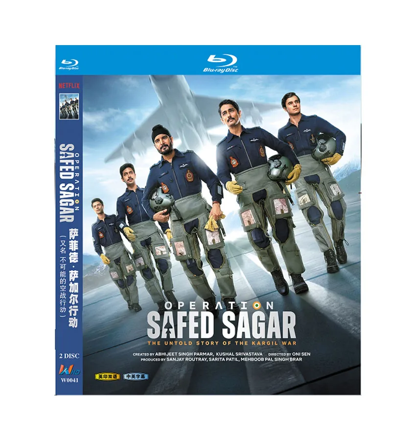 Operation Safed Sagar
