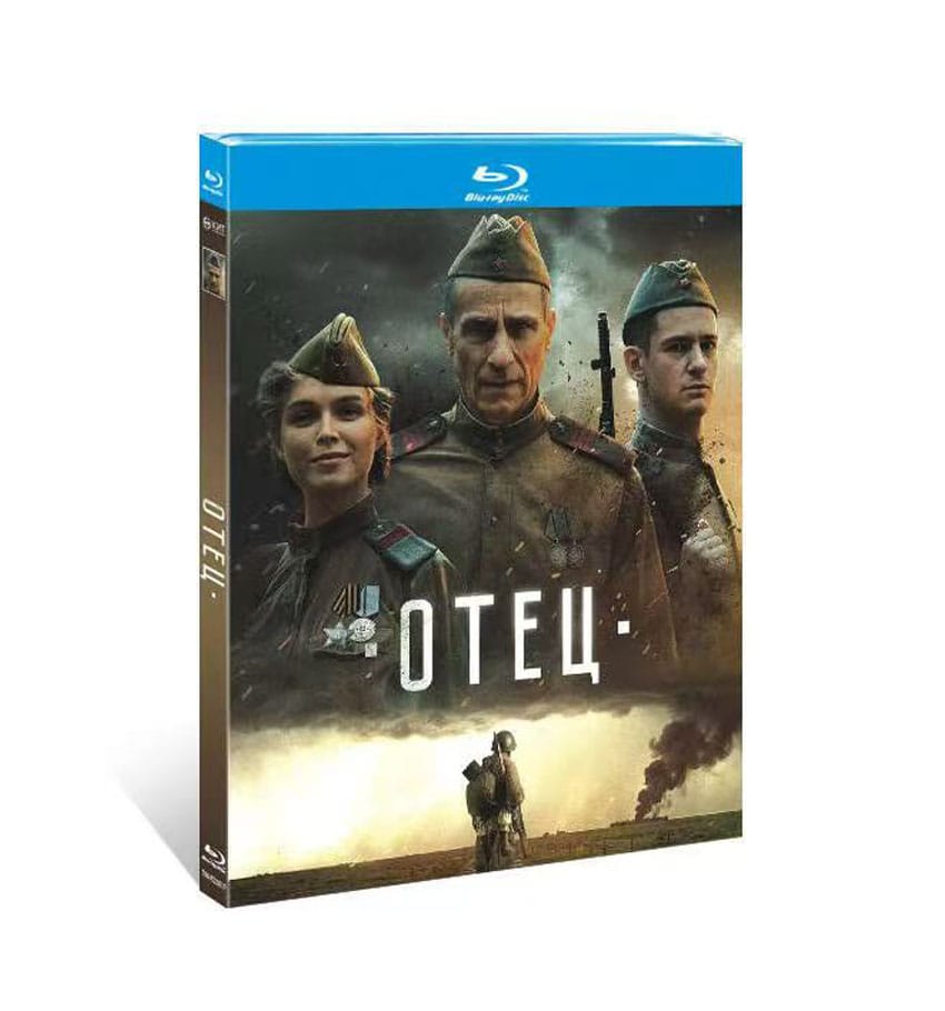 Otets (2026) 1-Disc Set Blu-ray