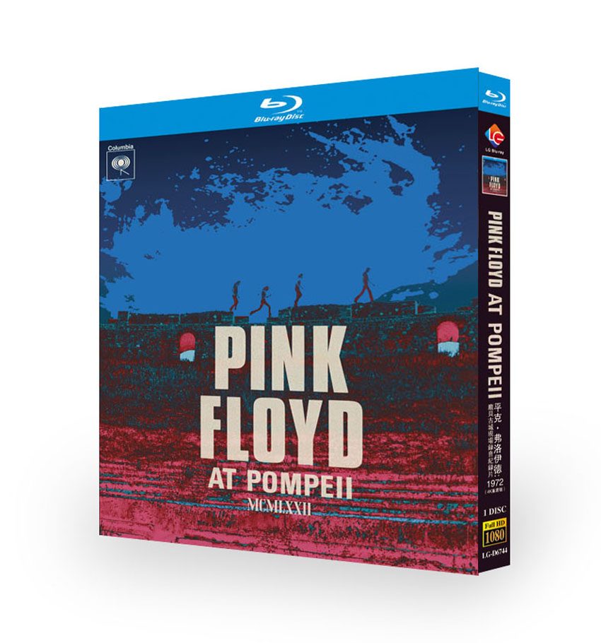 Live at Pompeii
