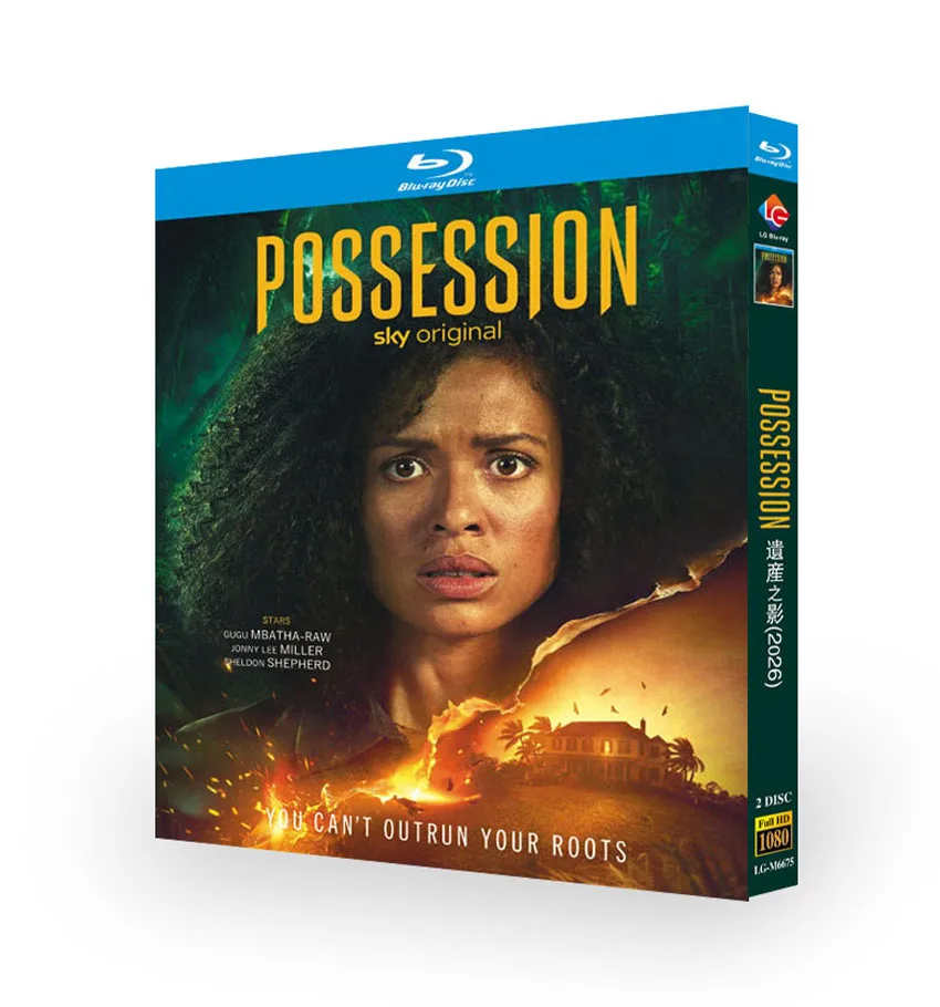Possession