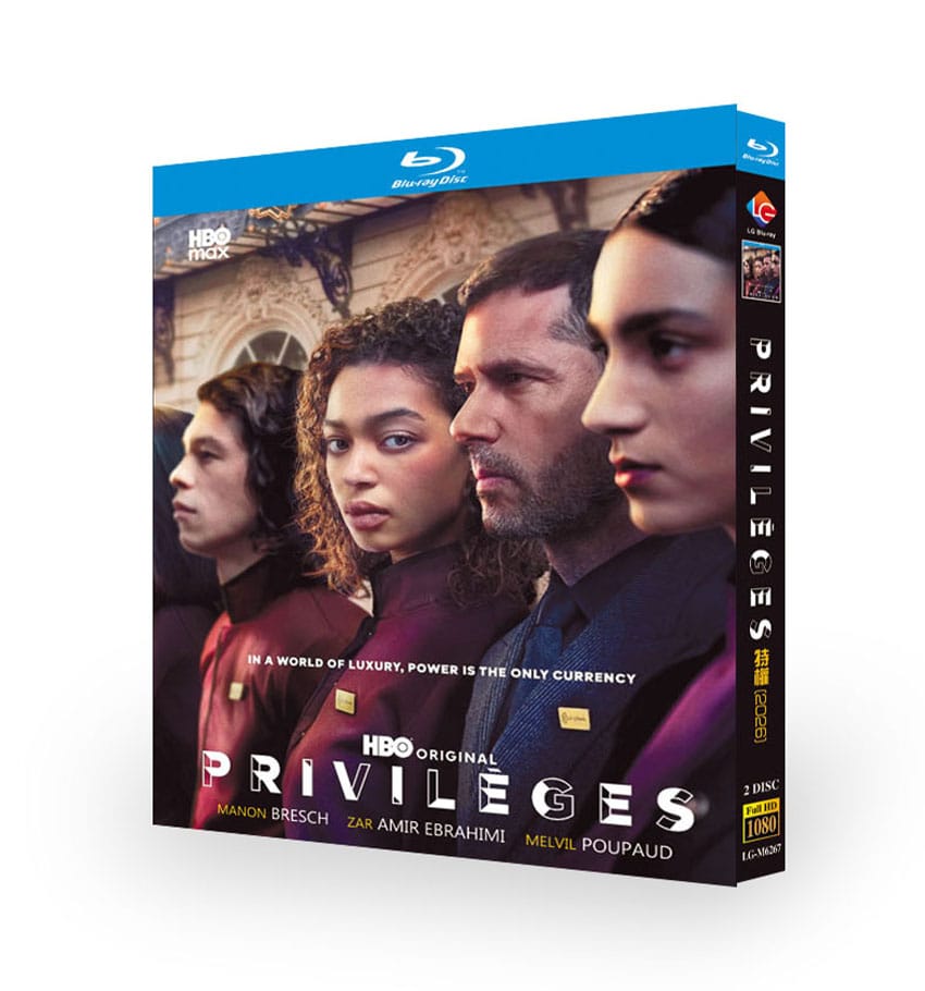 Privilèges (2026) 2-Disc Set Blu-ray