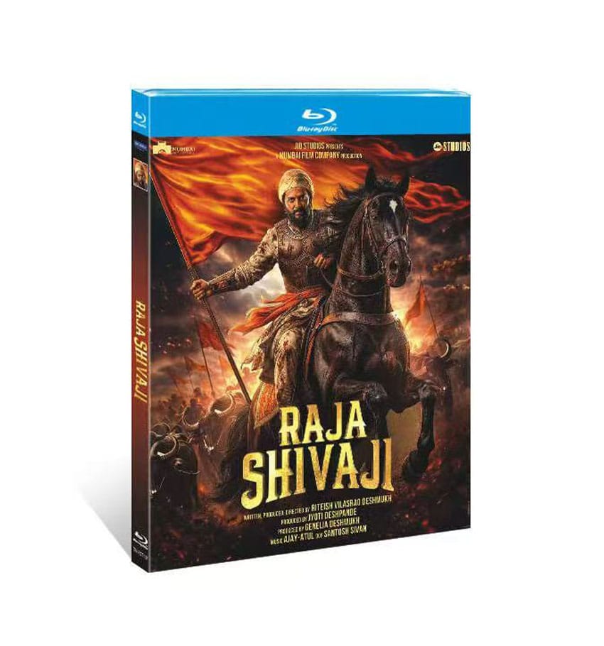 Raja Shivaji (2026) 1-Disc Set Blu-ray