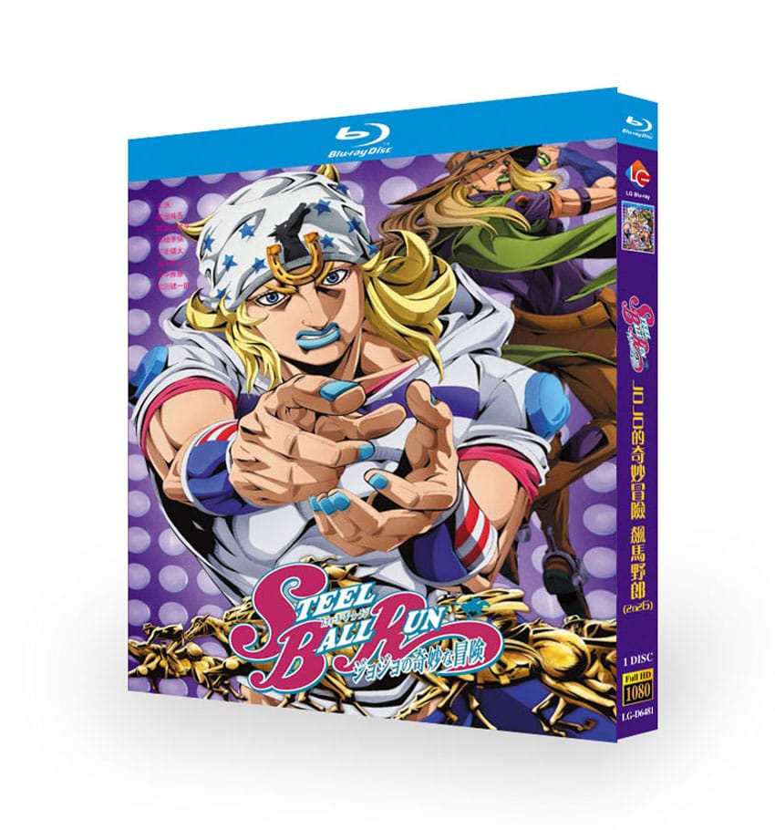 STEEL BALL RUN JoJo's Bizarre Adventure (2026) 1-Disc Set Blu-ray