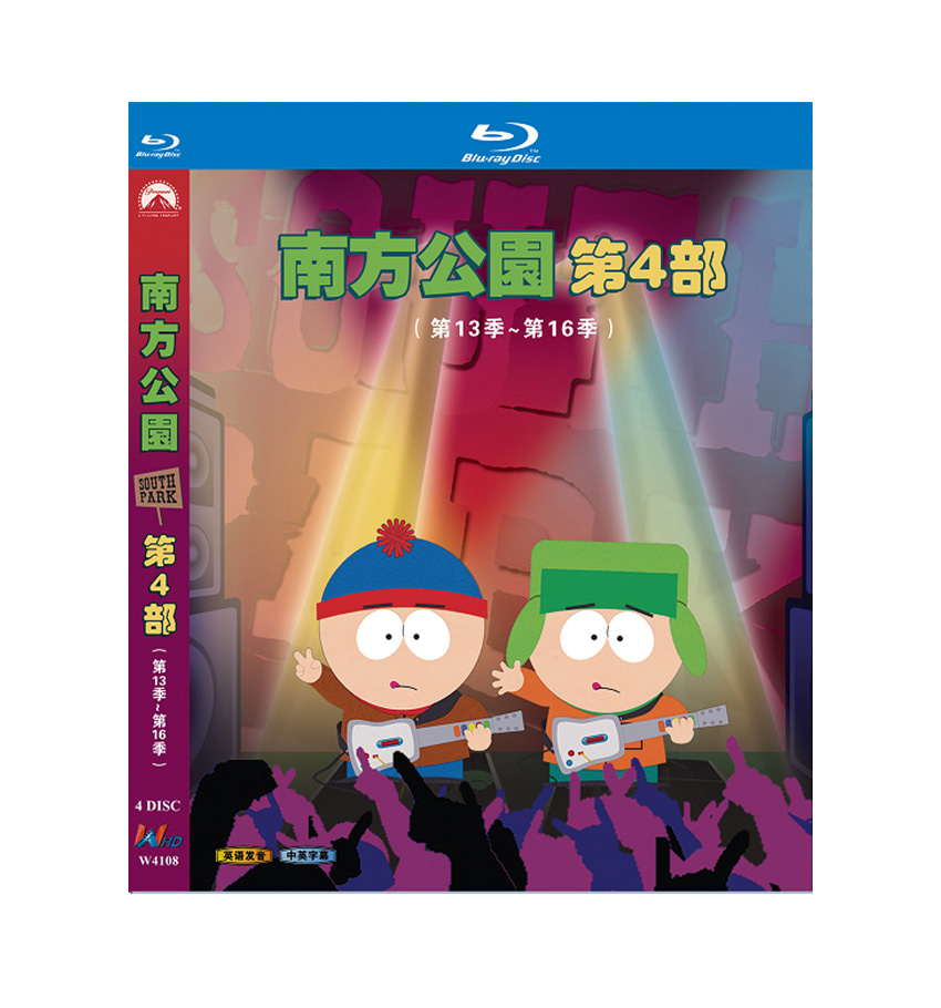 South Park