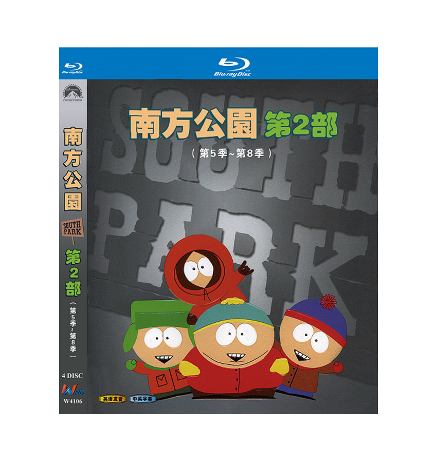 South Park