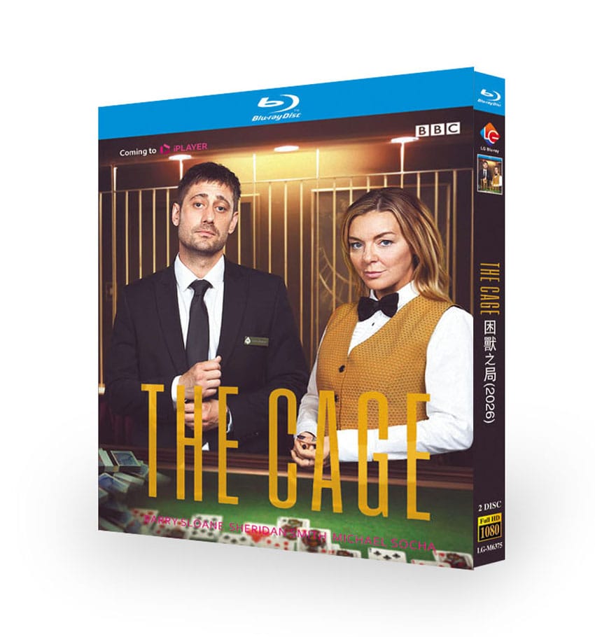 The Cage (2026) 2-Disc Set Blu-ray