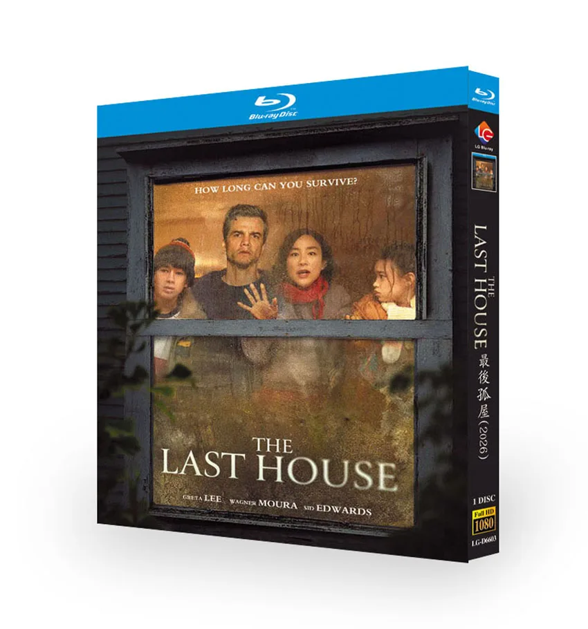 The Last House