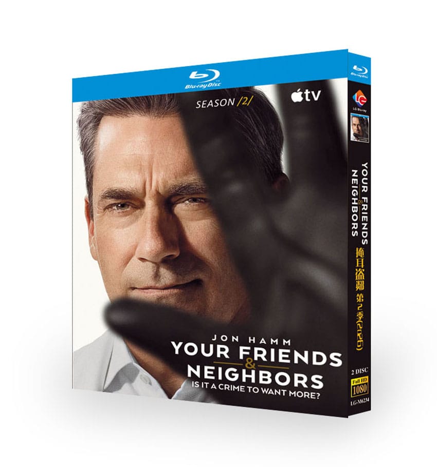 Your Friends & Neighbors: Season 2 (2026) 2-Disc Set Blu-ray