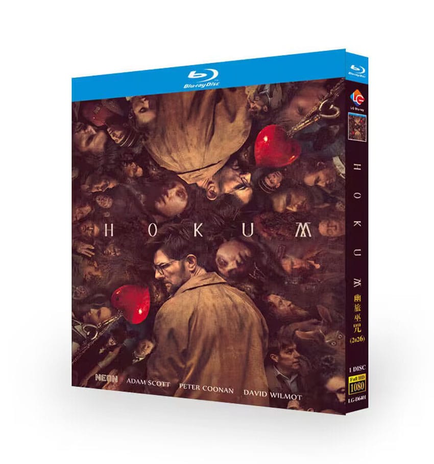Hokum (2026) 1-Disc Set Blu-ray
